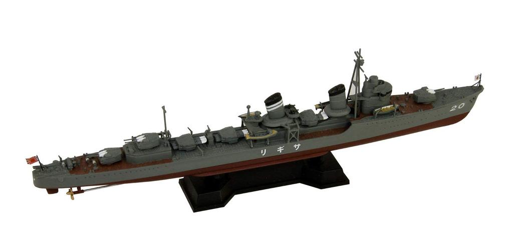Skywave Series Imperial Japanese Navy Special Type Destroyer Sagiri Plastic Model Kit with Flag and Ship Name Plate Etching and Two New SPW61 Gray