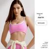 Women's Shockproof Cross-Border Sports Bra: High-Intensity, Thin Shoulder Strap, Beautiful Back, Removable Padding Yoga Vest