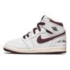 Дитячі кросівки A Ma Maniére x Air 1 High OG TD Airness Cream Sail Burgundy-Crush DO7098-100