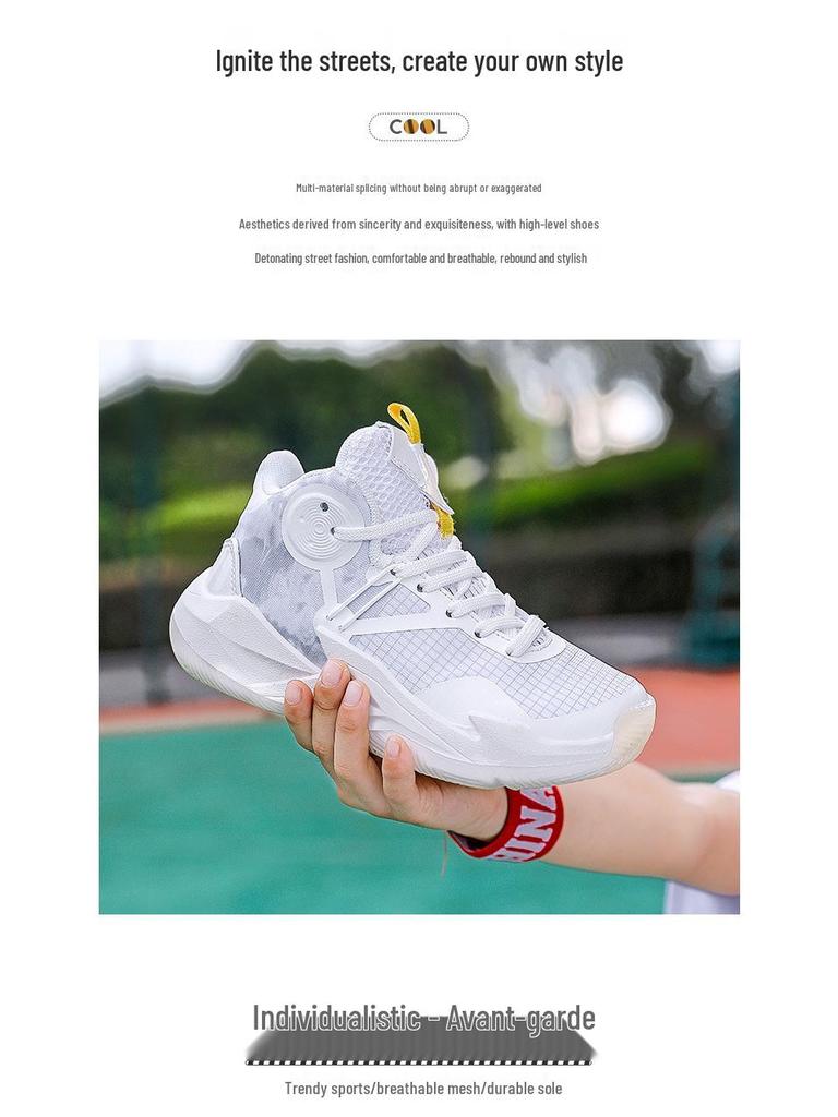 Boys' Professional Basketball Shoes - Autumn 2025 Non-slip, Durable Sports Running Shoes for Kids