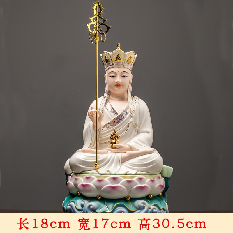 1PCS18x17x25cm Ceramic Guanyin Bodhisattva Buddha Statue Shakyamuni Bodhisattva Ksitigarbha King Worship Ornament
