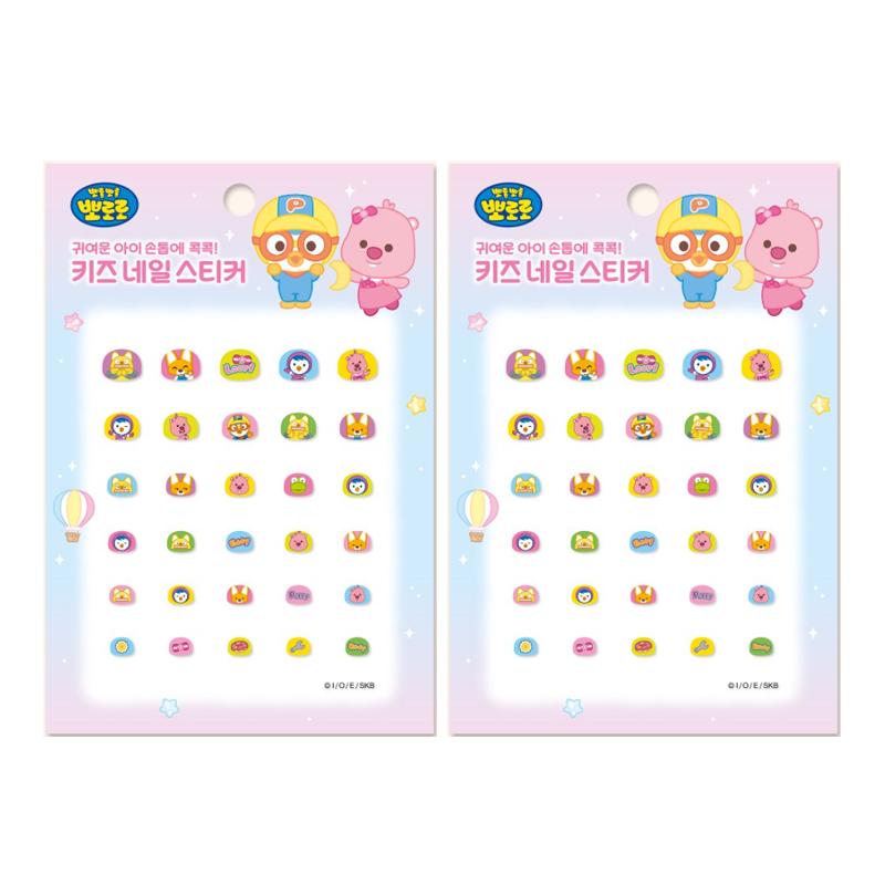 Fatto in Corea – Adesivi per unghie per bambini Pororo (10 opzioni)