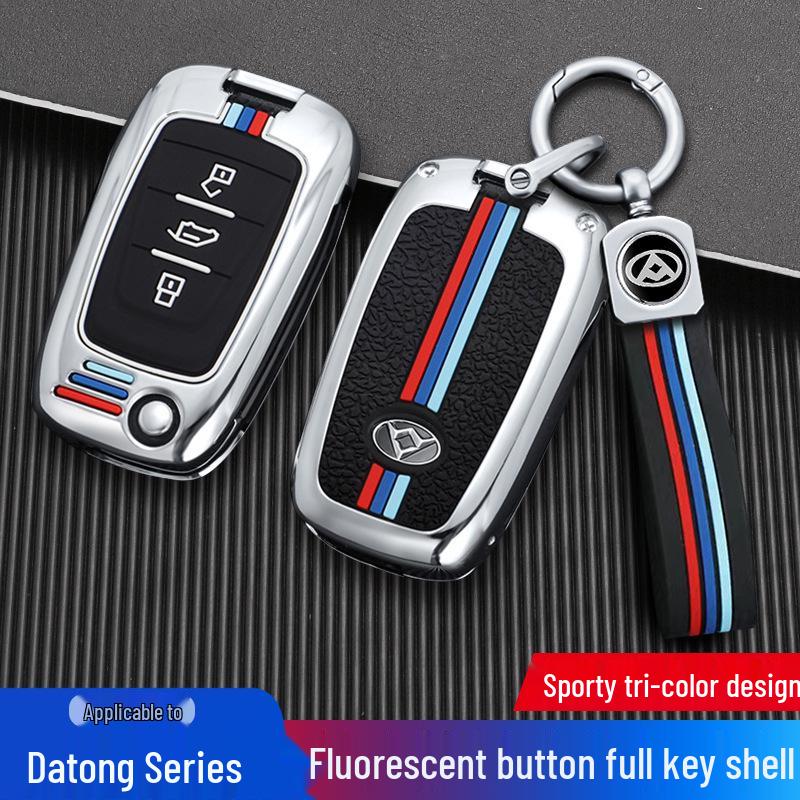 2021 Maxus V80 Plus Metallschlüsselanhänger-Abdeckung