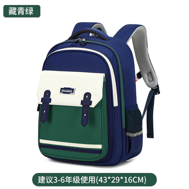 Kinder Orthopädischer Rucksack wasserdicht Kinder Schultaschen Für Mädchen Jungen Rucksack Schultasche Grundschule Rucksack mochila