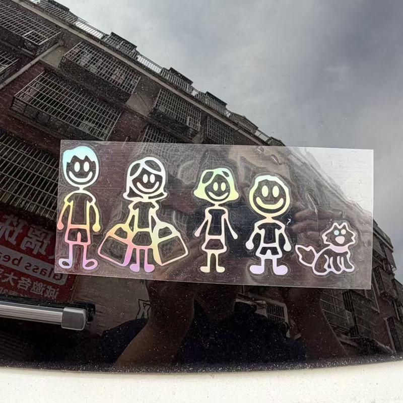 

Family Unity Decorative Car Stickers: Scratch Covers & Body Modifications
