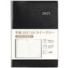 2027 Planner A5 Weekly Diary Monthly Block PVC Cover Black (Starts December 2026)