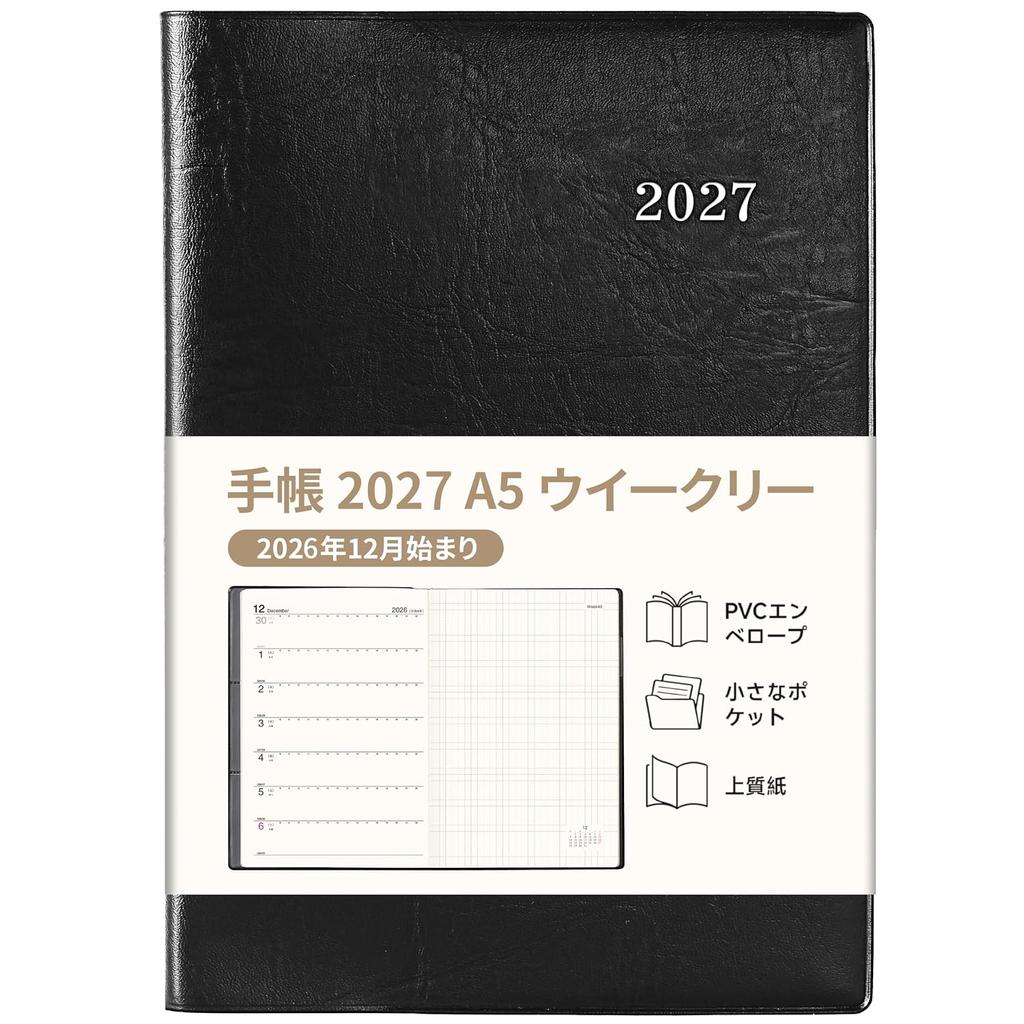 2027 Planner A5 Weekly Diary Monthly Block PVC Cover Black (Starts December 2026)