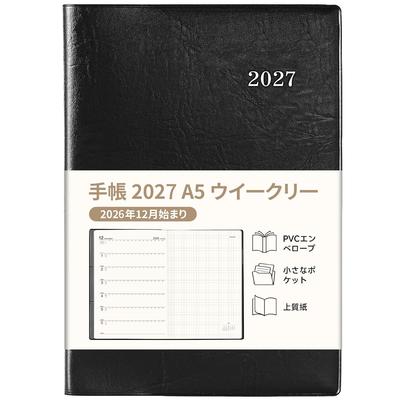 2027 Planner A5 Weekly Diary Monthly Block PVC Cover Black (Starts December 2026)