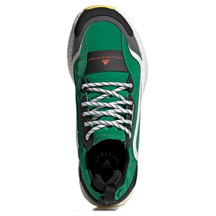 New Adidas Stella McCartney X Outdoor Boost 2.0 'Green' Women's GX9872