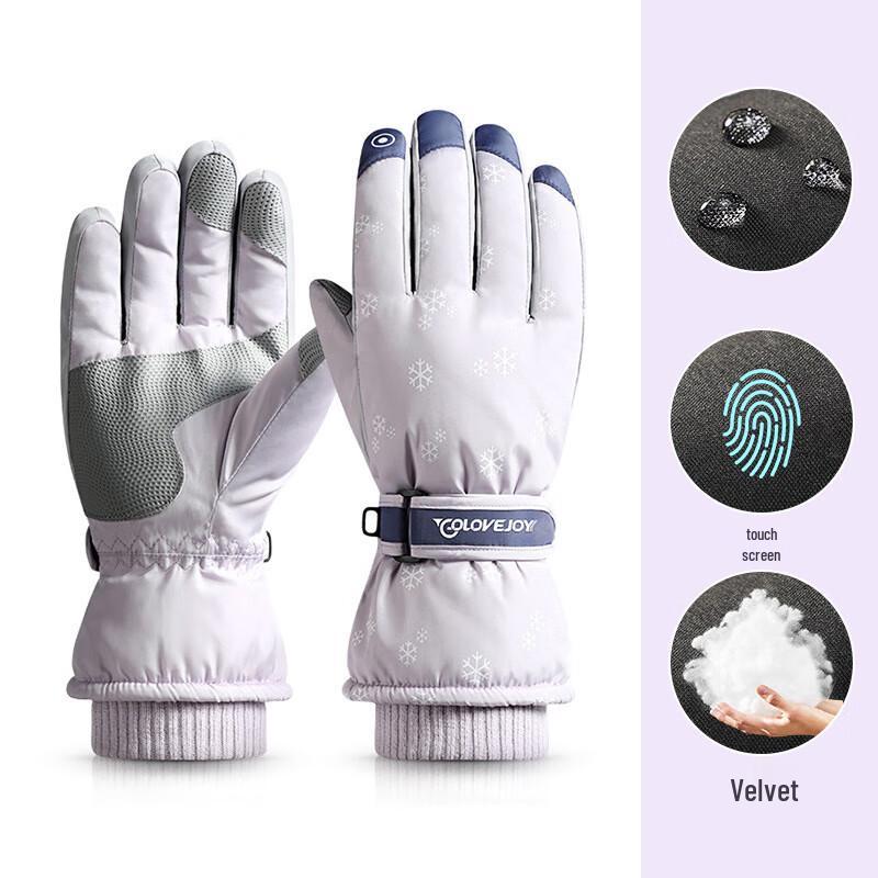 

Yamo Winter Warm Touchscreen Ski & Cycling Gloves