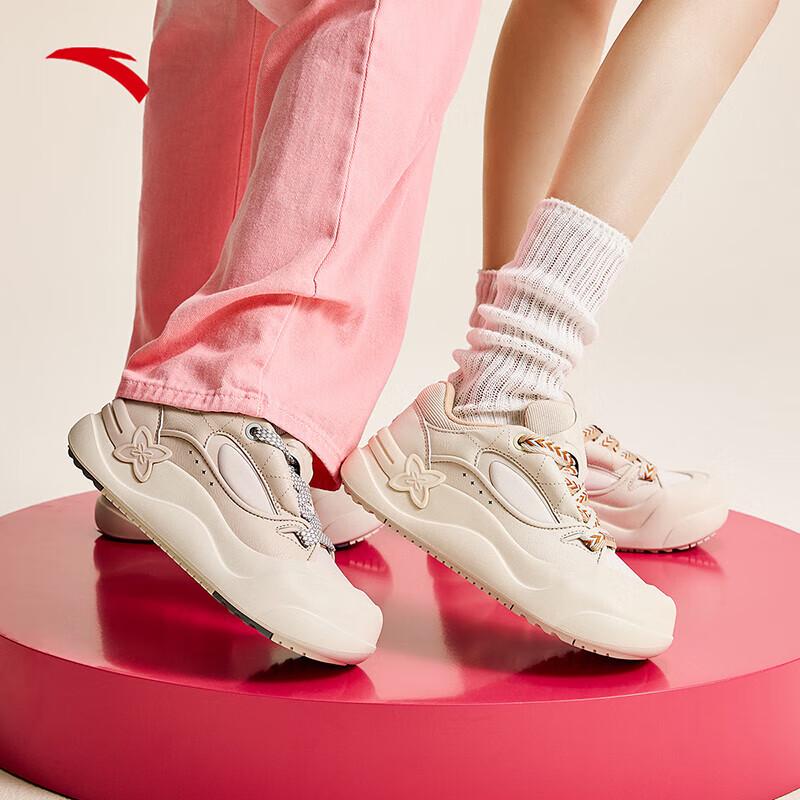 Anta Donut Chunky Platform Casual Shoes US 6.5