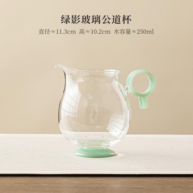 250ml Heat Resistant Glass Tea Pitcher Divide Tea Fair Cup Sharing Pot Cha Hai Dispenser Justice Cup Fair Mug Cha Accessories