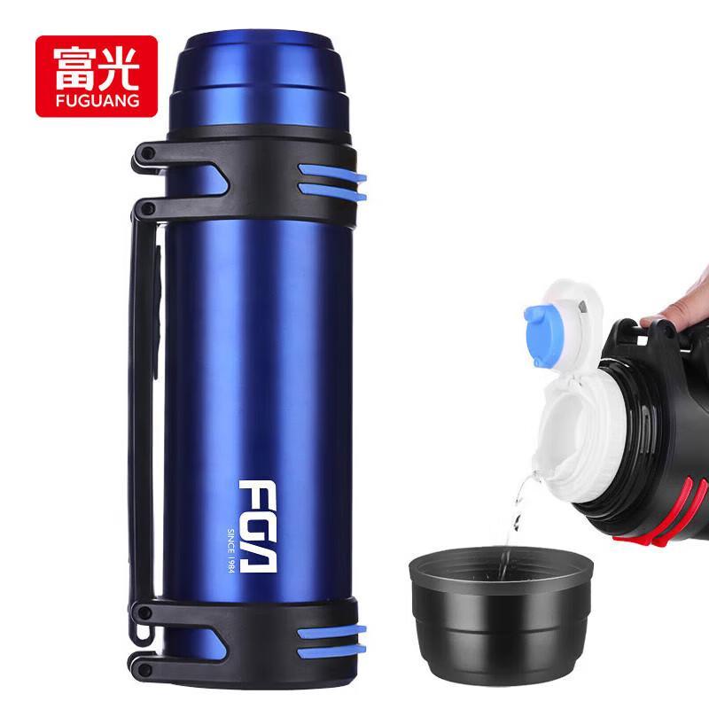 FUGUANG King Kong 2.2L Thermos Flask