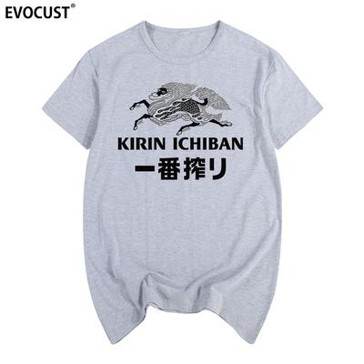 KIRIN ICHIBAN PRIME BREW JAPAN BEER BIER BRAUEREI T-shirt Cotton Men T Shirt New TEE TSHIRT Womens Unisex Fashion