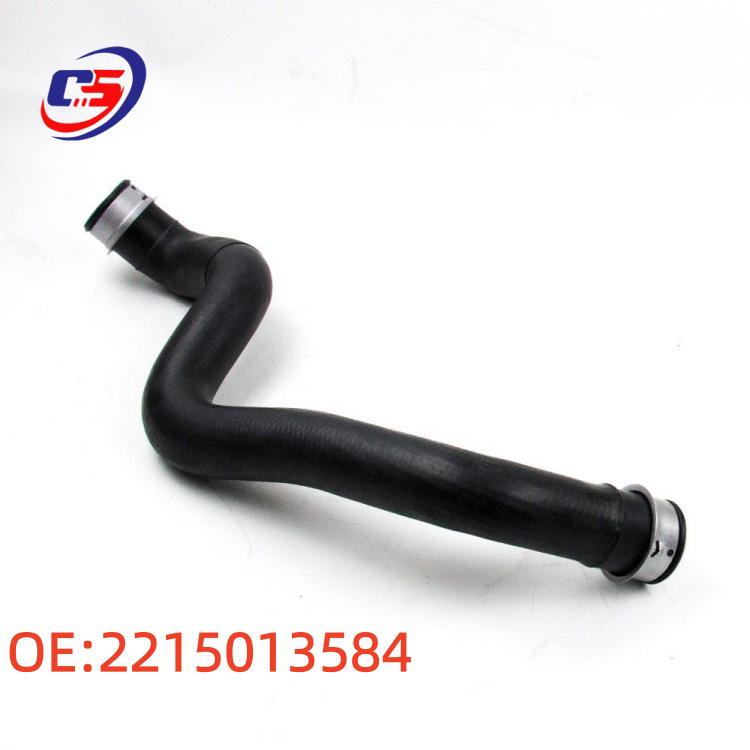 Mercedes S-Class Coolant Hose: High-Temperature Resistant Water Pipe for S300L, S350L, S400L