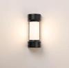 Retro Waterproof Outdoor Wall Lamp for Corridor, Balcony, or Courtyard