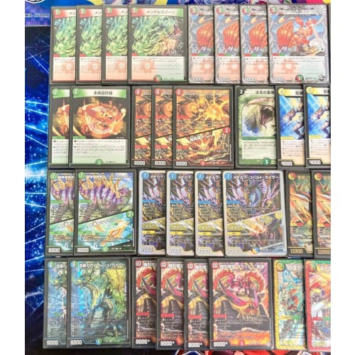 Gaias Hadou Pre-built Deck Main 40 with Double Sleeves Meteor Gaias Kaiser, Victory Dragon Armor, Crash "Hadou", "Shura's Peak", VAN Beethoven, Blue C