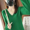 Women's V-Neck Loose Knit Sweater, Autumn/Winter 2025 New Arrival, Versatile Plain Long Sleeve Top