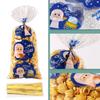 50pcs High Quality Candy Bags Gift Packaging Bags for Middle Eastern Festivities and Unique Gift Packaging