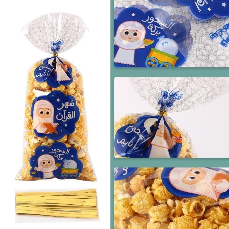 50pcs High Quality Candy Bags Gift Packaging Bags for Middle Eastern Festivities and Unique Gift Packaging