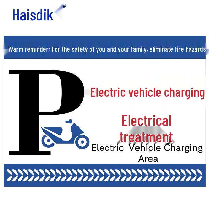 Haishidike HKL-326 Electric Vehicle Safety Sign Sticker