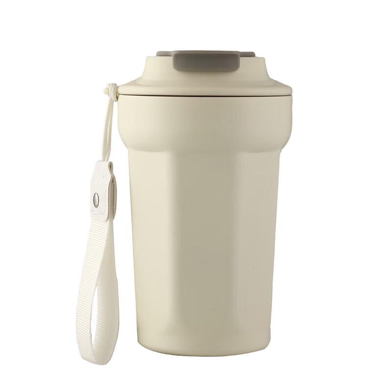 Shangheng Stainless Steel Insulated Coffee Travel Mug