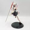 Anime Azur Lane Sirius with sword PVC Action Figure New No Box toy model 21cm