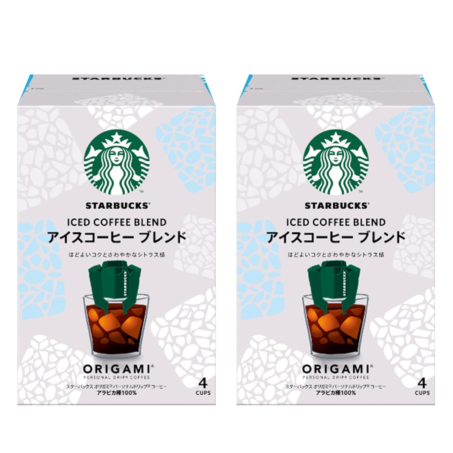 Coffee Drip Starbucks Origami Personal Iced Blend 4 bags 2 boxes Regular Powder Black