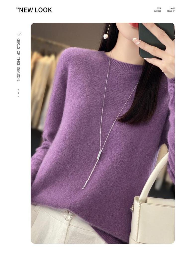Women's Round Neck Wool Knit Sweater - Simple, Versatile, Long Sleeve Base Layer