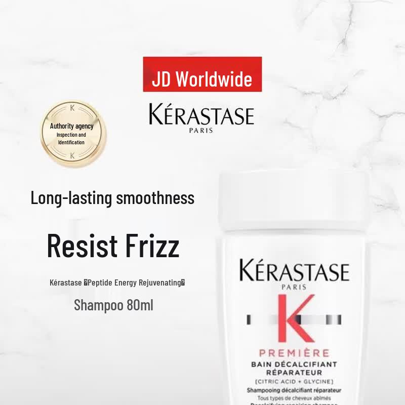 Kérastase Densifique Peptide & Hyaluronic Acid Shampoo