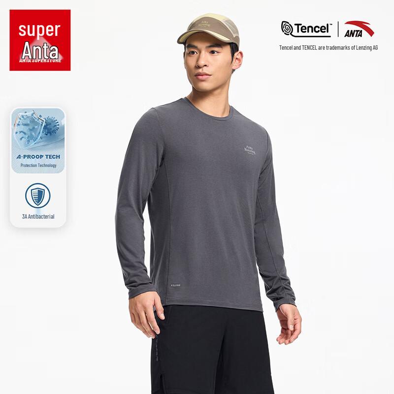 

Anta Men s TENCEL™ Wool Blend Anti-bacterial Long Sleeve Tee L