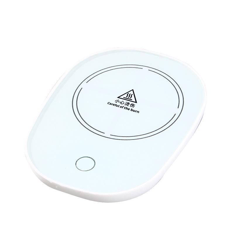 

Интеллектуальный подогреватель для чашки 55℃ с питанием от USB, в комплекте с ложкой и подставкой – незаменимый аксессуар для офиса