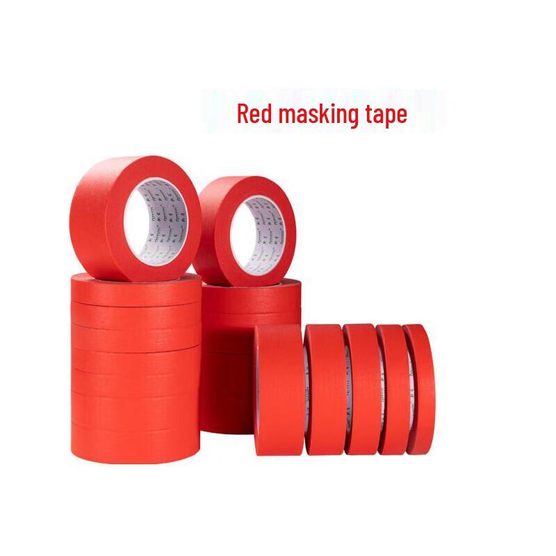 Маскировочная лента Jingyu