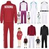 Haikyuu!! Karasuno, Inarizaki, Aobajohsai, Nekoma High School Sports Uniform Cosplay Set.