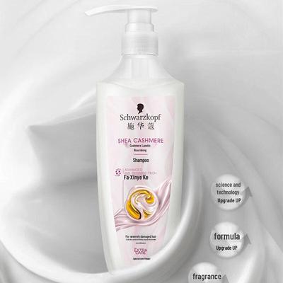 Σαμπουάν και conditioners μαλλιών – Σαμπουάν