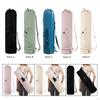 Yoga Mat Bag Carrying Pilates Storage Shoulder Exercise Holder for Gym Office
