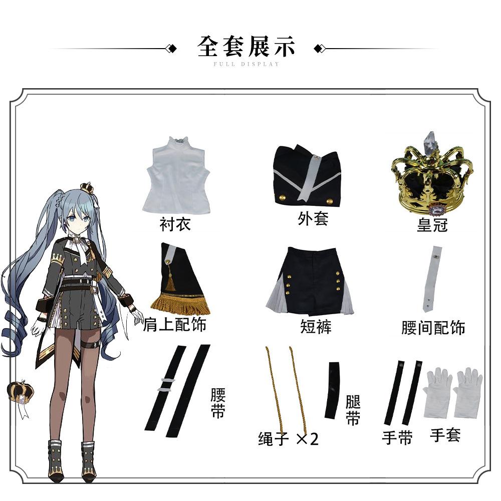 Wudu military uniform cos costume world plan colorful stage virtual idol cosplay animation performance costume female