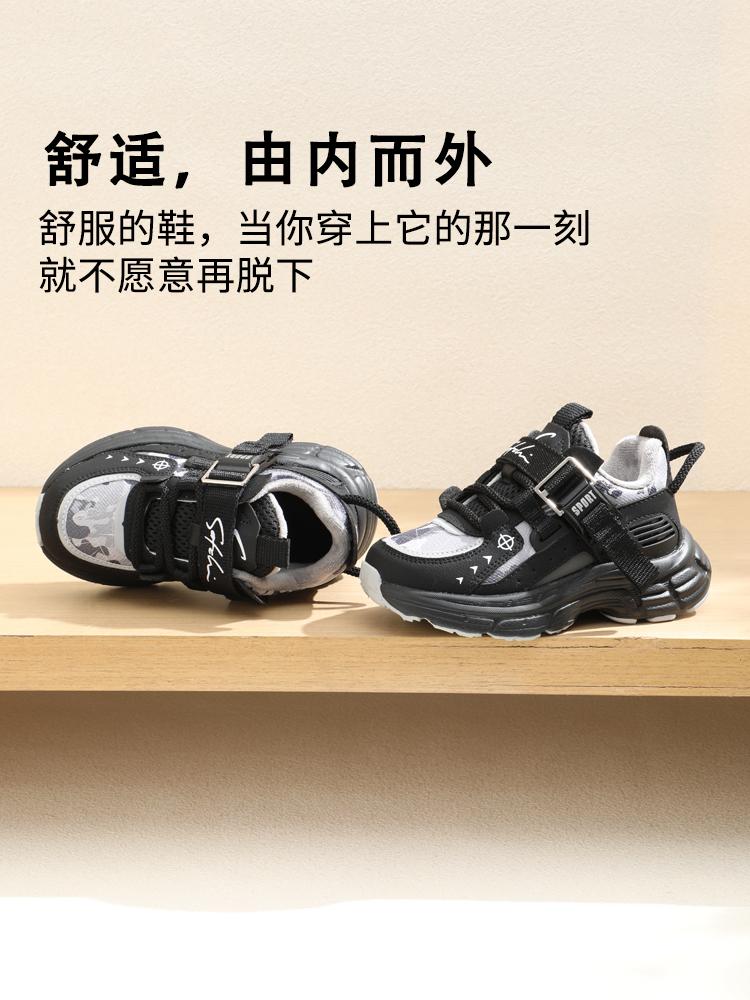 Boys and girls, middle-aged and older, fashionable and versatile, with plush insulation and ultra lightweight sole sports shoes