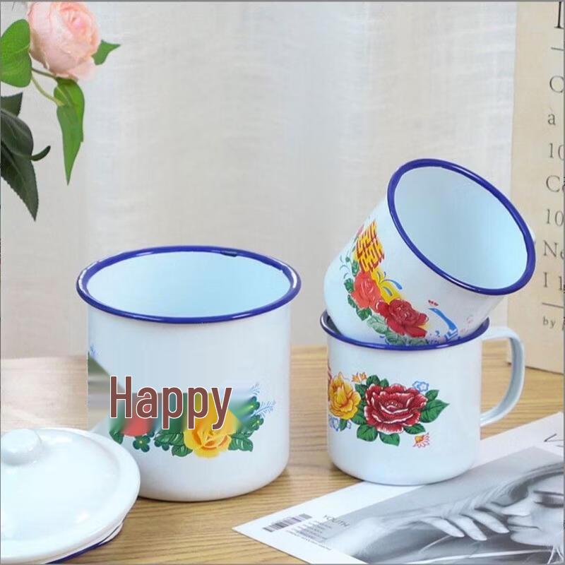 Shangqi Retro Floral Enamel Mug with Lid