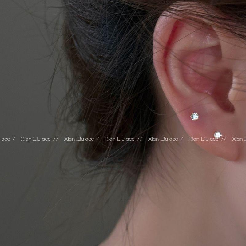 

Accessible Luxury Fancy Women s S925 Sterling Silver Ear-Caring Zircon A pair of 2.5mm earrings(Ordinary earplugs)