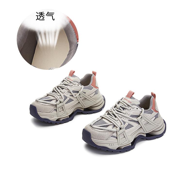 

New platform dad shoes women s 2025 spring heightening casual shoes versatile running sports shoes women s high-value women s shoes 40