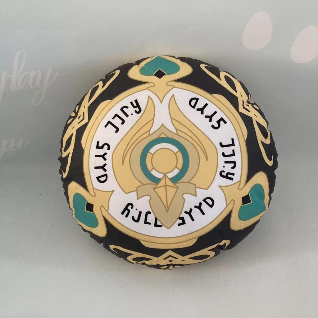 Honkai Rail Star Gold Coin Plush Throw Pillow Game Props Printing Back Cushion