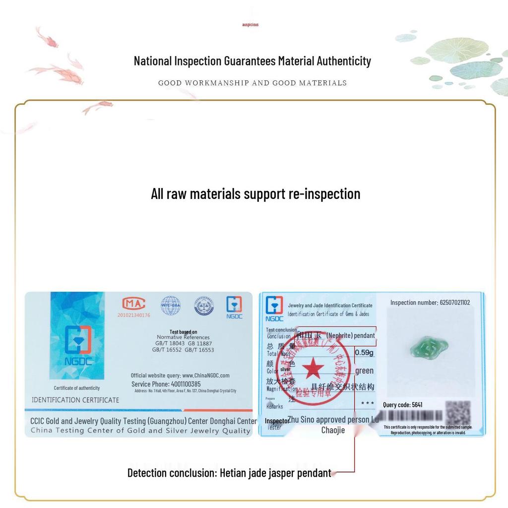 Hetian Jade Spinach Green Crystal Auspicious Cloud DIY Jewelry String