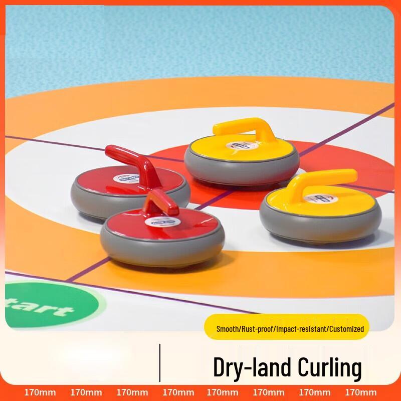 

Portable Land Curling Game Set (8 Balls)