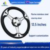 Stainless Steel Foam Marine Steering Wheel - Custom Yacht Hardware Accessories