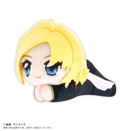 Mobile Suit Gundam SEED FREEDOM Hug Character Collection BOX