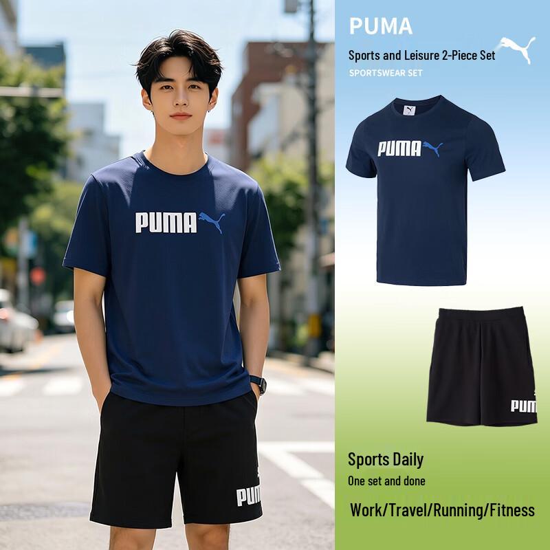 PUMA Men s Short Sleeve T-Shirt Shorts Sport Set M