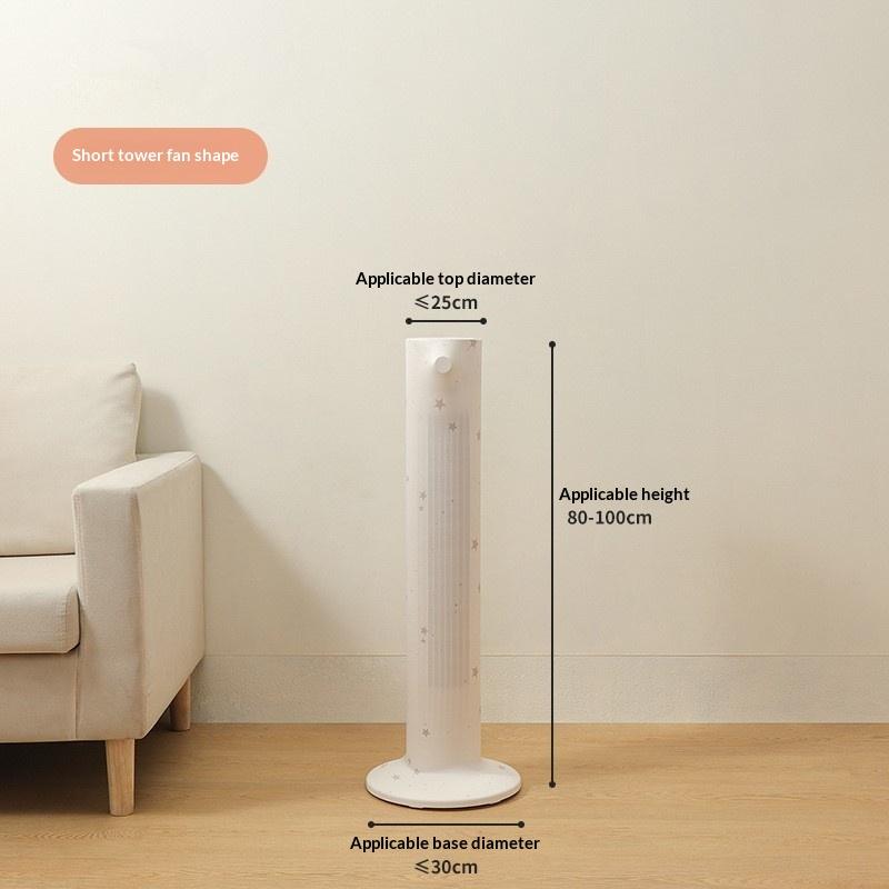 

Universal Full-Coverage Dust Cover For Floor Tower Fan Protecting Circulating Electric Fan Gray Protective Sleeve Against Dust