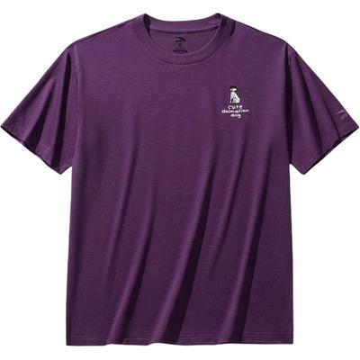 Lifestyle Series Sports Casual Simple Solid Color Round Neck Pullover Short Sleeve T-Shirt Men Tops Purple-Sand 952528102-6