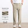 Yiliteng Men's Straight-Fit Business Casual Pants